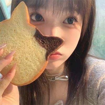 赛博朋克:边缘行者